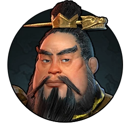 qin (unifier)